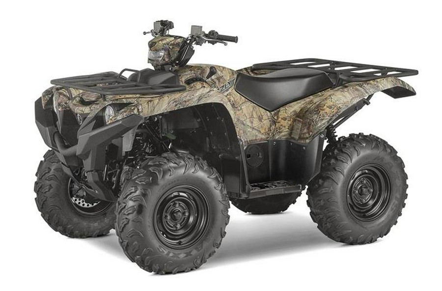 2016 Yamaha YFM70GDH