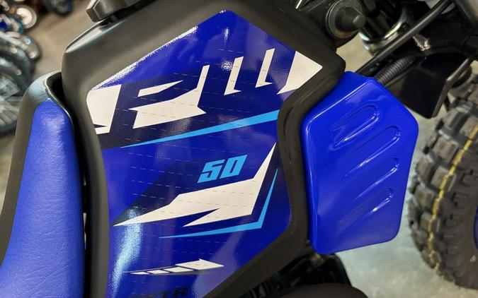 2026 Yamaha PW50