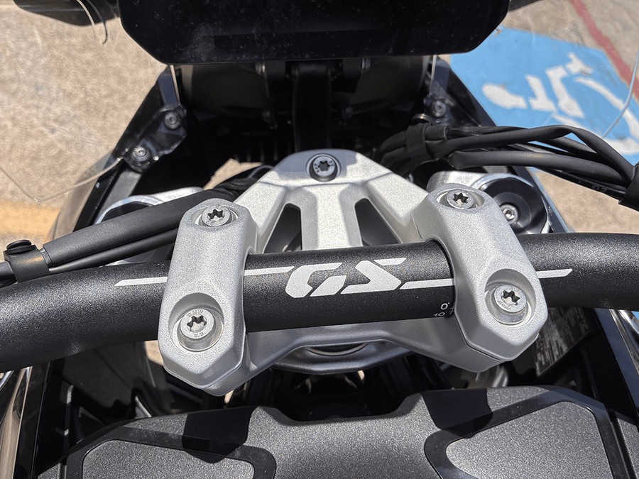 2026 BMW R1300GS