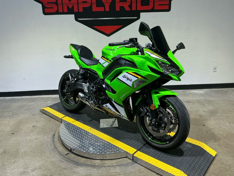 2025 Kawasaki Ninja 650 KRT Edition ABS