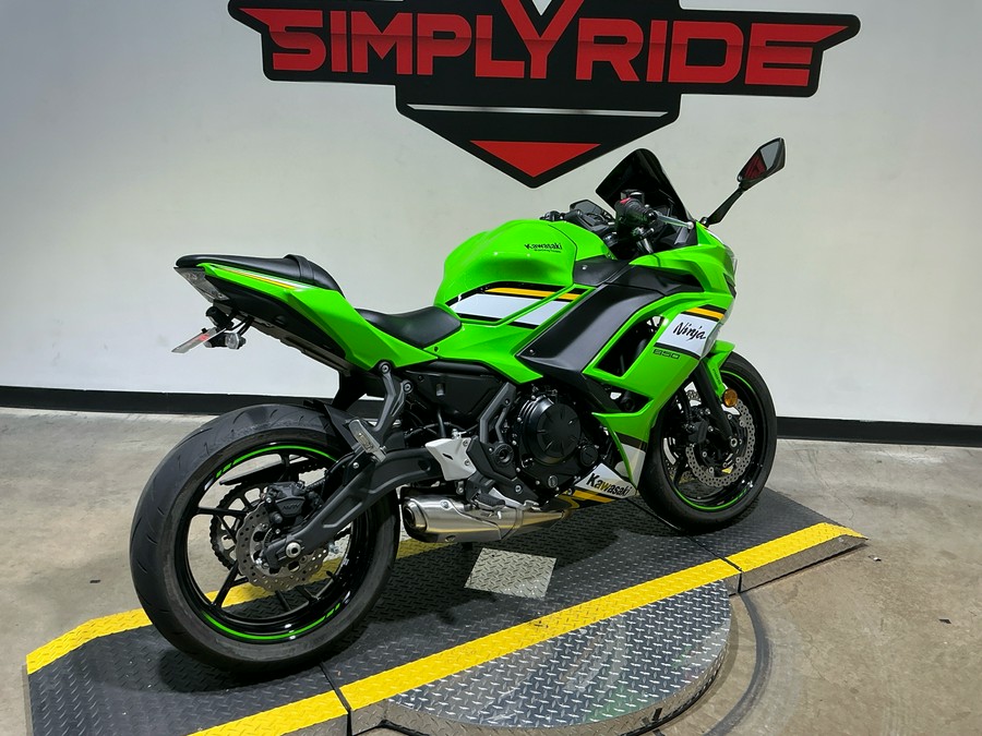 2025 Kawasaki Ninja 650 KRT Edition ABS