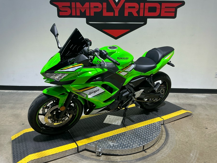 2025 Kawasaki Ninja 650 KRT Edition ABS