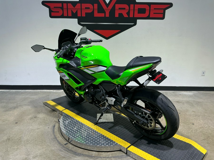 2025 Kawasaki Ninja 650 KRT Edition ABS