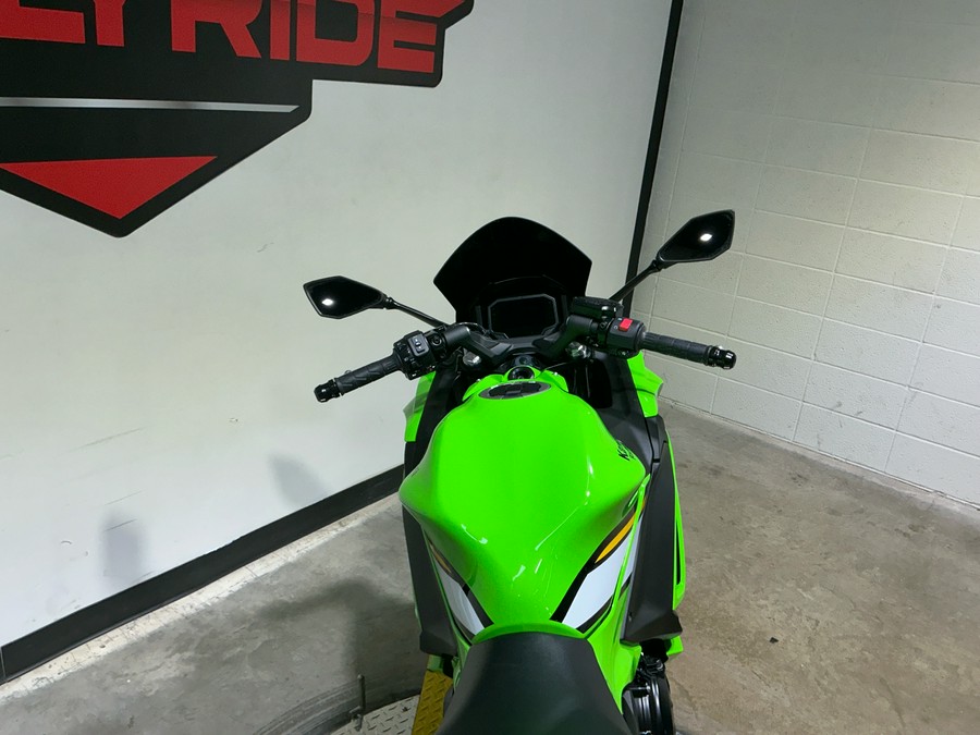 2025 Kawasaki Ninja 650 KRT Edition ABS