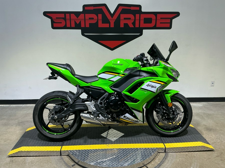 2025 Kawasaki Ninja 650 KRT Edition ABS