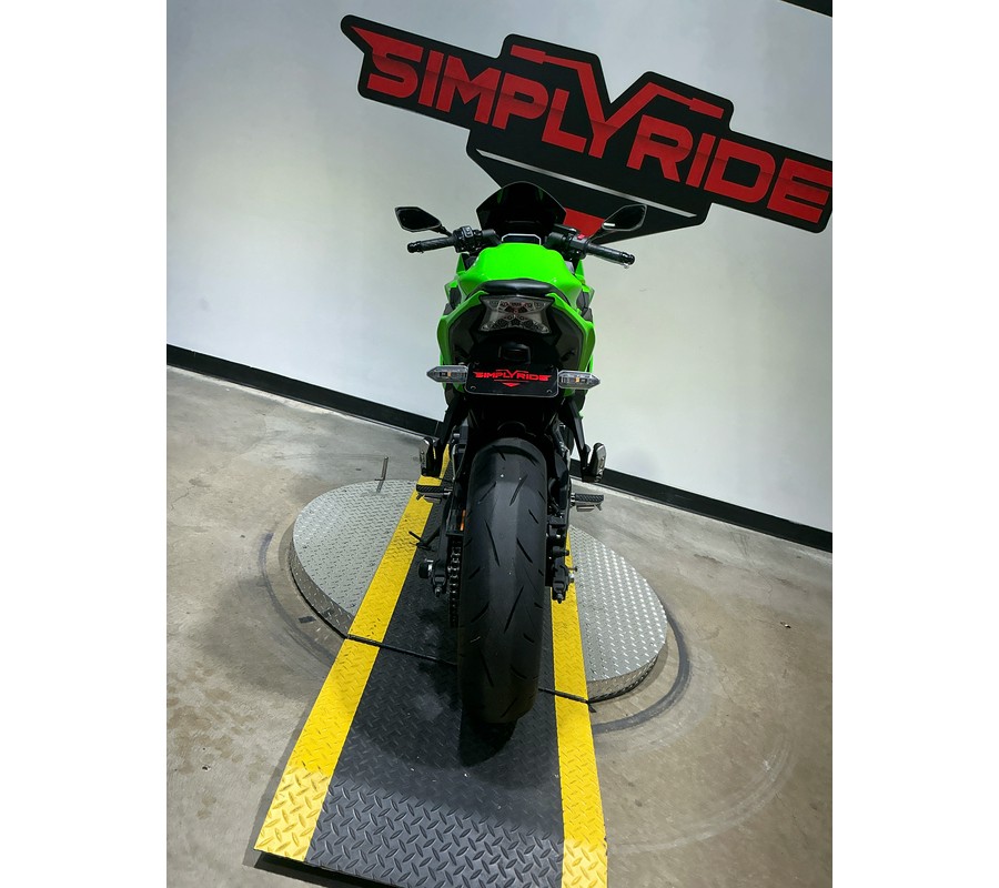 2025 Kawasaki Ninja 650 KRT Edition ABS