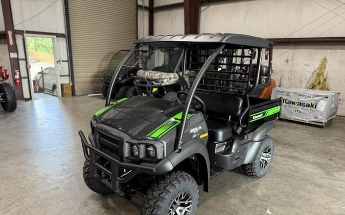 2026 Kawasaki Mule SX™ 4x4 XC LE