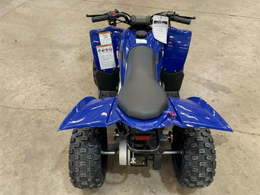 2024 Yamaha YFZ50