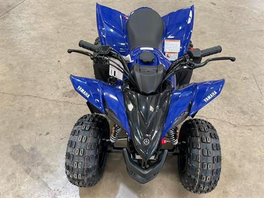 2024 Yamaha YFZ50