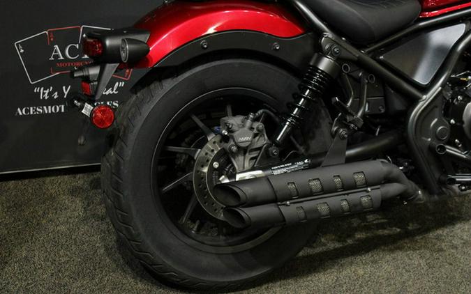 2023 Honda Rebel 300 ABS