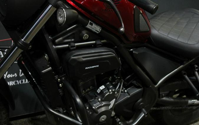 2023 Honda Rebel 300 ABS