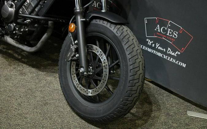 2023 Honda Rebel 300 ABS