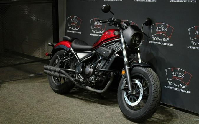 2023 Honda Rebel 300 ABS