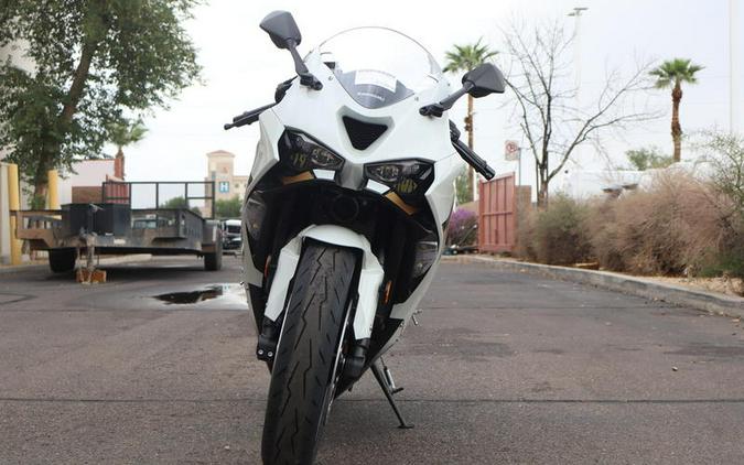 2026 Kawasaki Ninja® ZX™-6R