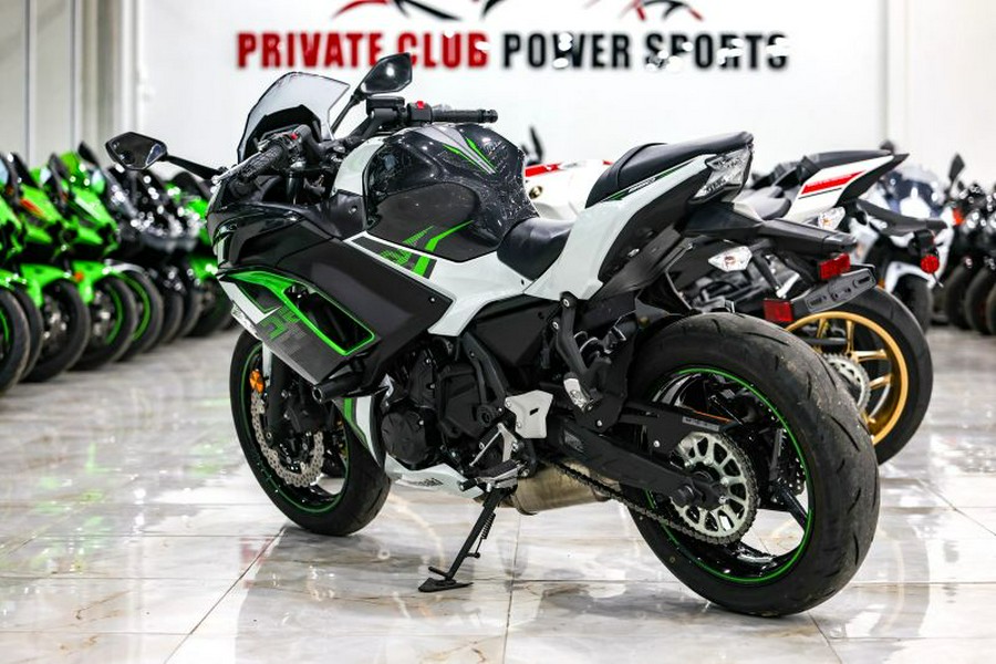 2022 Kawasaki EX650NNFNN Ninja 650