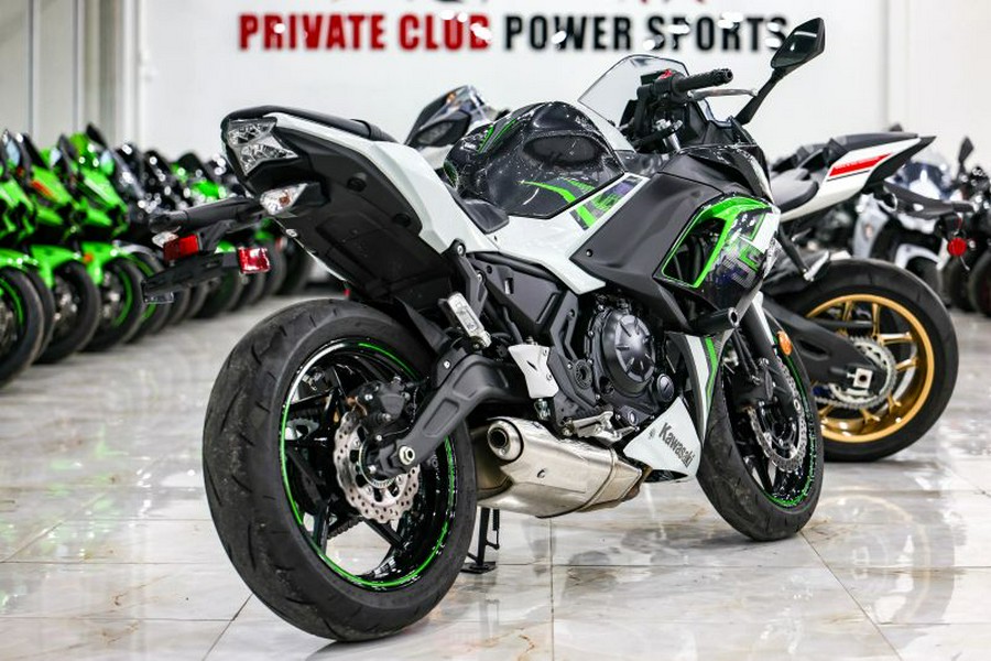 2022 Kawasaki EX650NNFNN Ninja 650