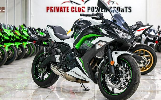 2022 Kawasaki EX650NNFNN Ninja 650