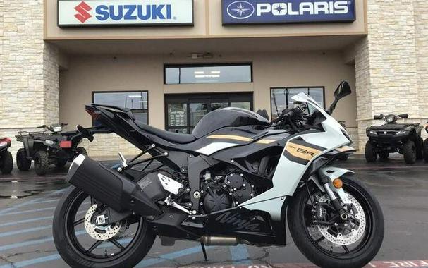 2026 KAWASAKI NINJA ZX-6R