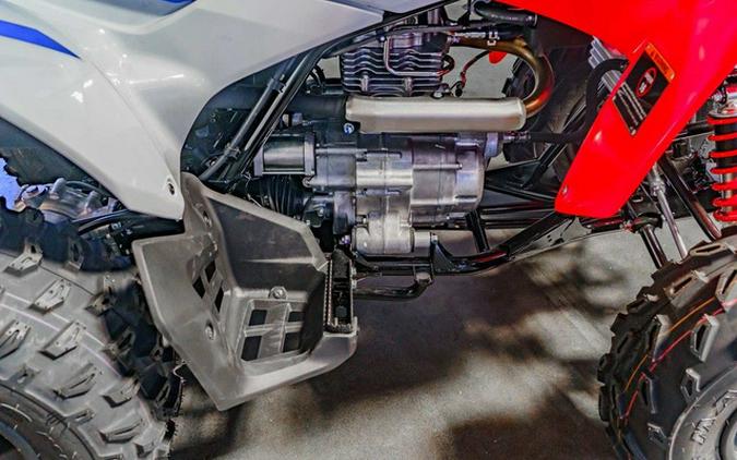 2026 Honda FourTrax Recon