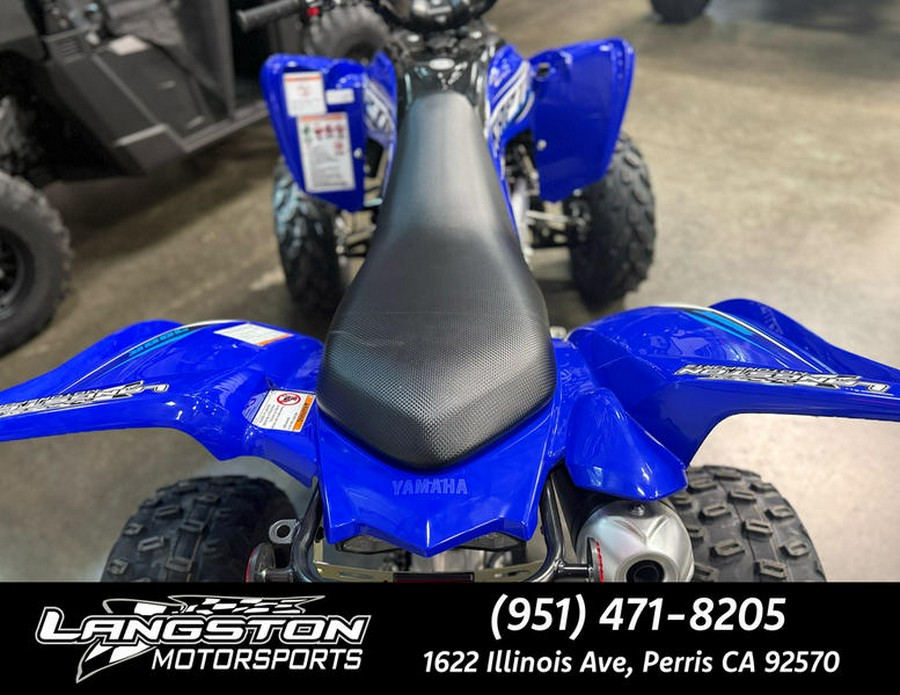 2026 Yamaha Raptor 700R