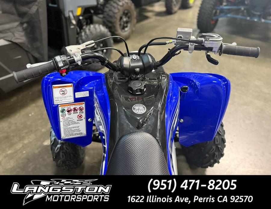 2026 Yamaha Raptor 700R