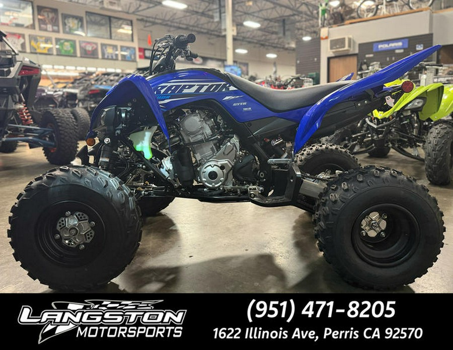 2026 Yamaha Raptor 700R