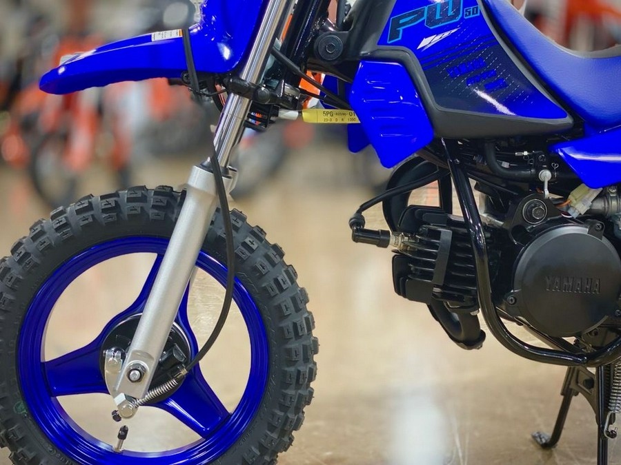 2024 Yamaha PW50