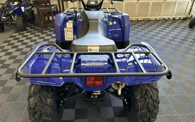 2024 Yamaha Kodiak 450