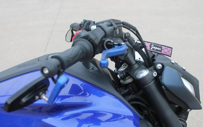 2022 Yamaha MT-07