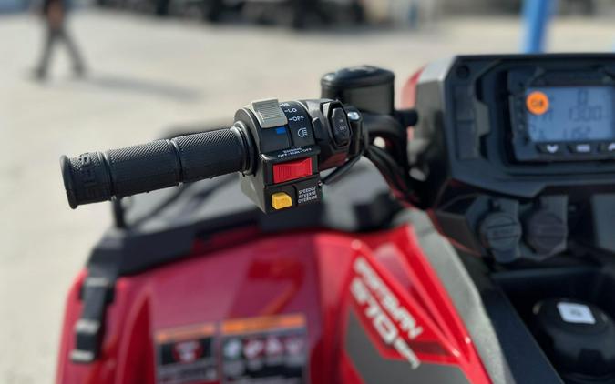 2026 Polaris Sportsman 570 Trail