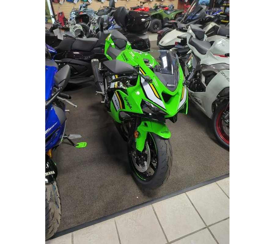 2025 Kawasaki Ninja® ZX™-6R ABS KRT Edition
