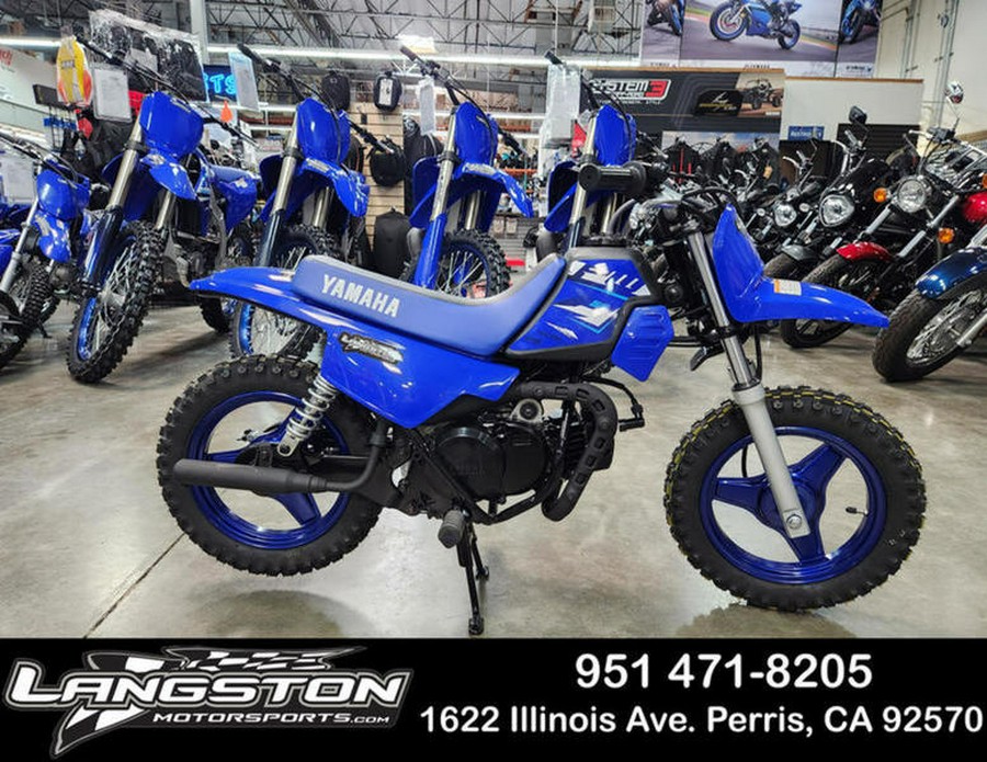 2026 Yamaha PW50