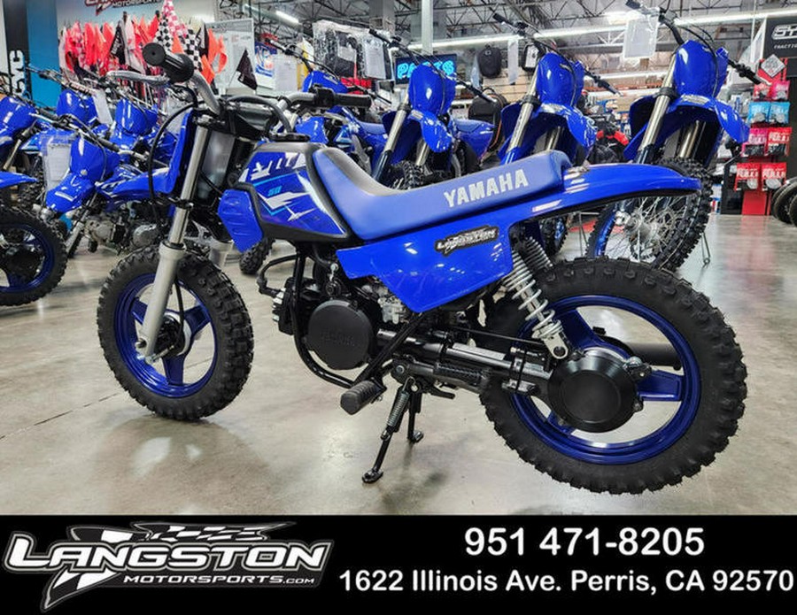 2026 Yamaha PW50