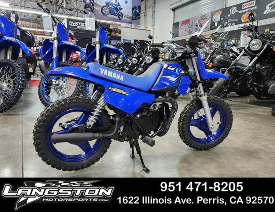 2026 Yamaha PW50