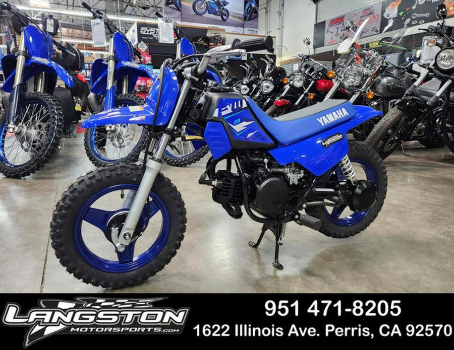 2026 Yamaha PW50