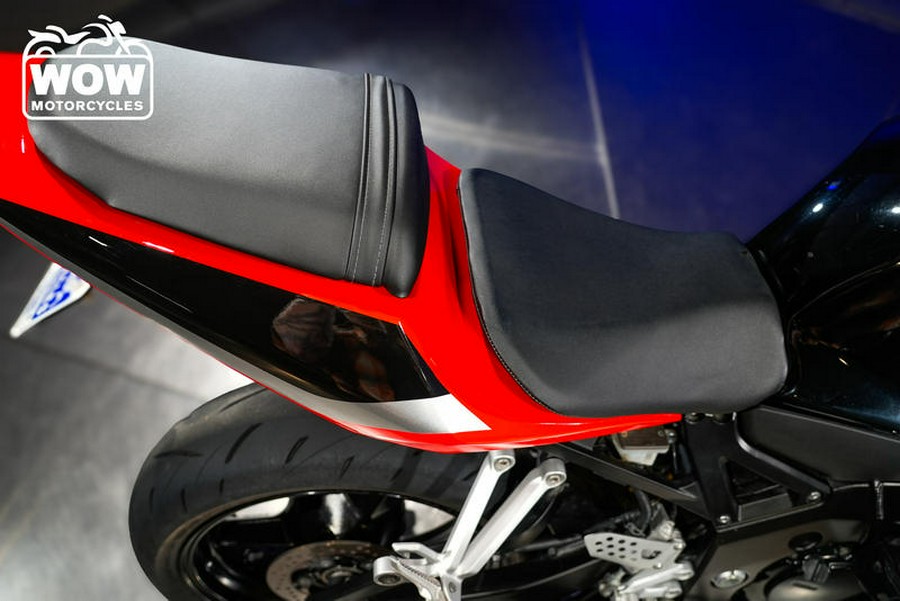 2005 Suzuki GSX-R600 GSXR600 600 GIXXER