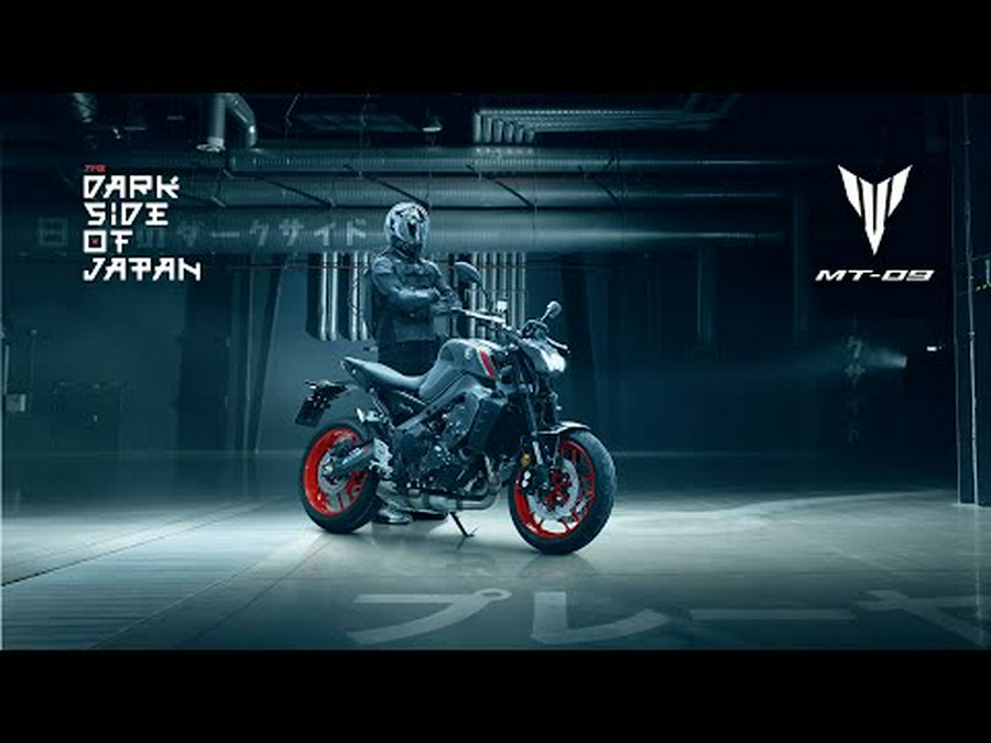 2021 Yamaha MT-09