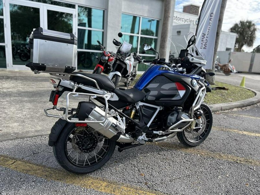 2024 BMW R 1250 GS Adventure Rally