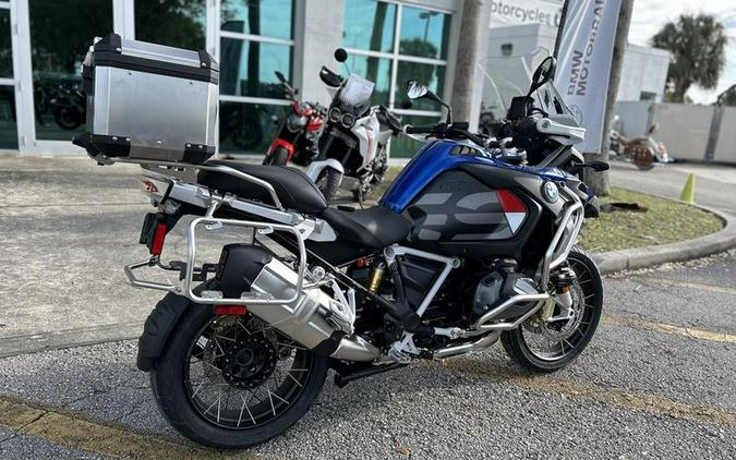 2024 BMW R 1250 GS Adventure Rally