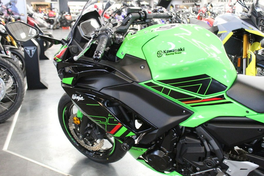 2023 Kawasaki Ninja® 650 ABS KRT Edition