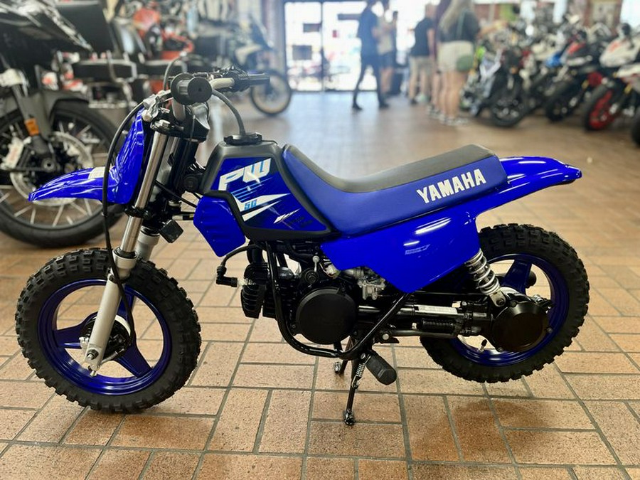 New 2025 Yamaha PW50