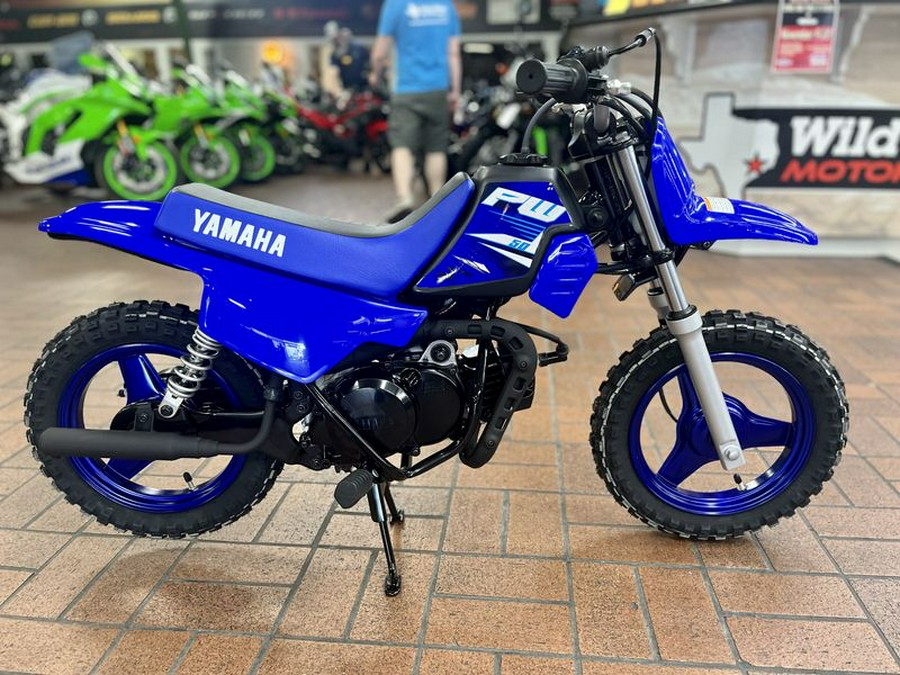 New 2025 Yamaha PW50