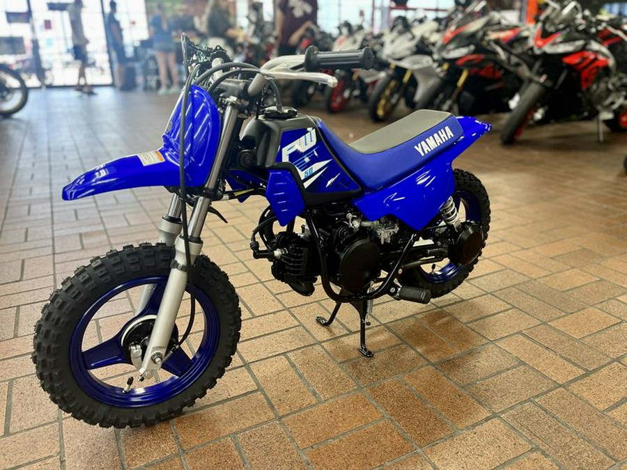 New 2025 Yamaha PW50