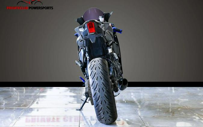 2024 Yamaha YZF-R7