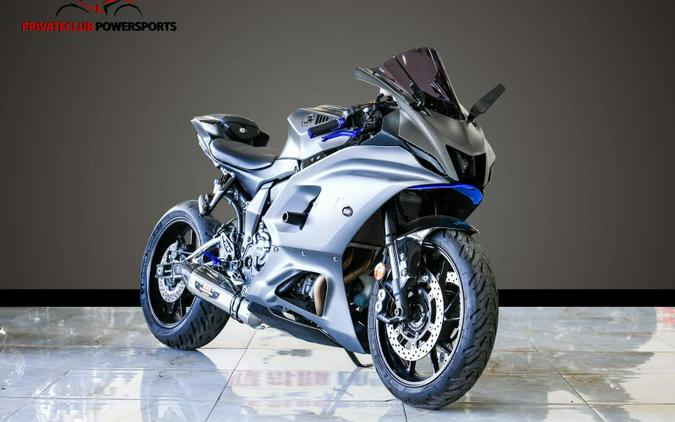 2024 Yamaha YZF-R7