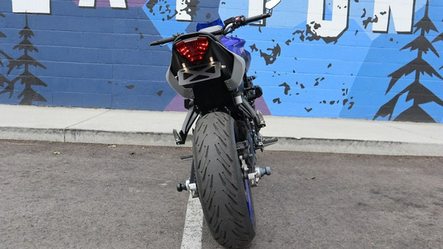 2021 Yamaha MT-07