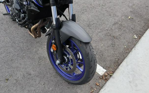 2021 Yamaha MT-07