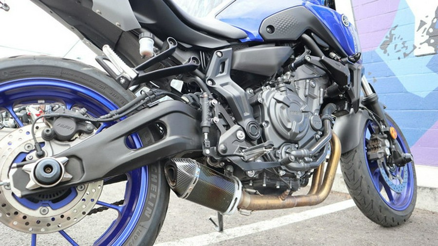 2021 Yamaha MT-07
