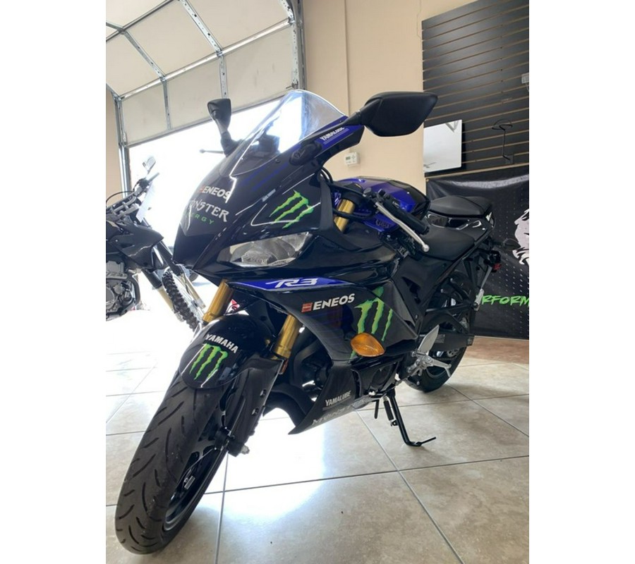 2021 Yamaha YZF R3 Monster Energy Yamaha MotoGP Edition