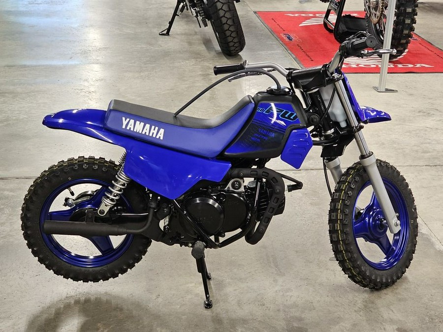 2024 Yamaha PW 50